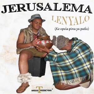 Gender Based Voilence (Banna Wee)