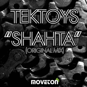 shahta(original mix)