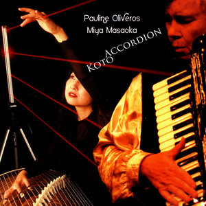 Forenoon - Hirumae, Just Before Noon