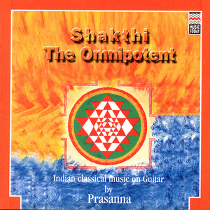 Shakthi - The Omnipotent