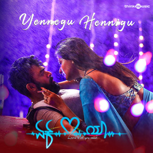 Yennegu Hennigu (From 