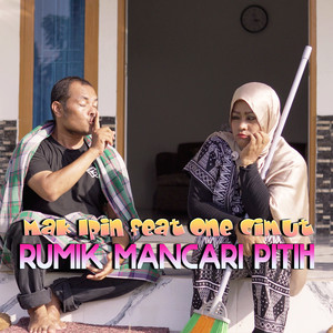 Rumik Mancari Pitih