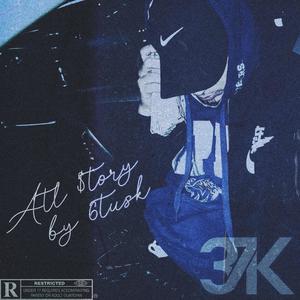 ATL Story (Explicit)