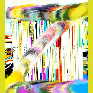 old school讲new school(Prod By poree)