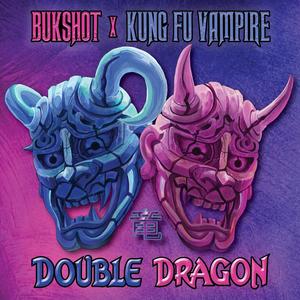 Double Dragon(feat. Demi Demaree) (Explicit)