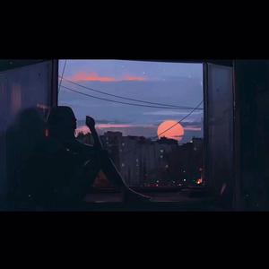 期待着明天 又藏着几分畏惧