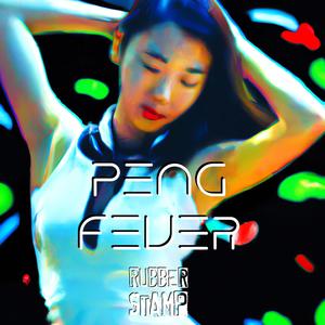 Peng Fever (Instrumental)