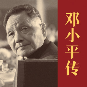前 言