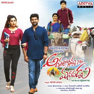 Gurthukosthunai
