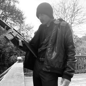 I'M FLAWED (2023) (Explicit)