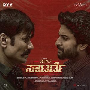 Surya's Saturday (Kannada) (Original Motion Picture Soundtrack)