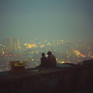 Cuando te tengo delante (Explicit)