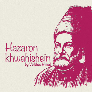 Hazaron Khwahishein