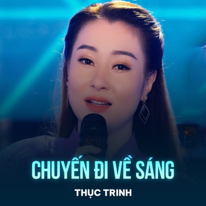 Chuyến Đi Về Sáng