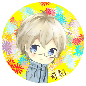 爱啦啦·小少年ver·追凌pv