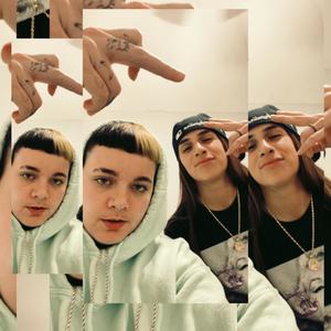 Feelings to the side (feat. Vixsohigh) (Explicit)