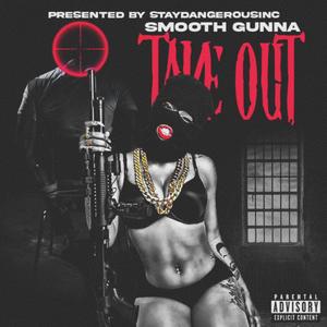 TakeOut (Explicit)