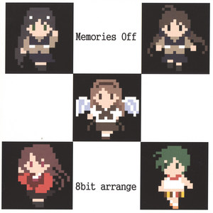 Memories Off 8bit arrange