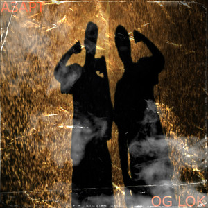 Азарт (Explicit)