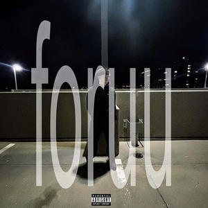 dior (feat. breatyrn) (Explicit)