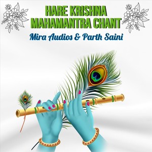 Hare Krishna Mahamantra Chant