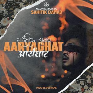 Aryaghat (Explicit)