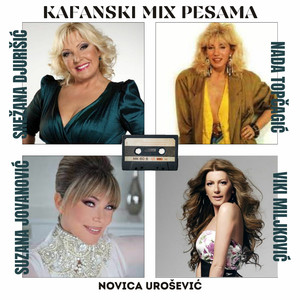 Jedna ljubav ne postoji vise