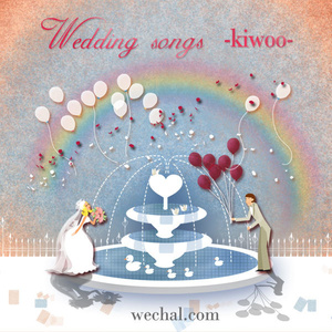 Wedding Songs