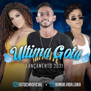 Ultima Gota(feat. Mc tocha) (Explicit)