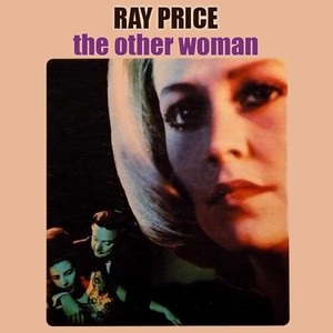 Rose-Colored Glasses