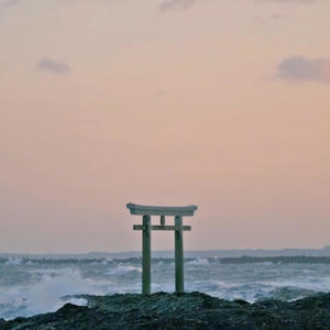 Znowu wstaje dzień(feat. Kayvi & Bobkovski)