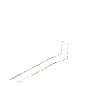 Komorebi (Heyday of Madness)