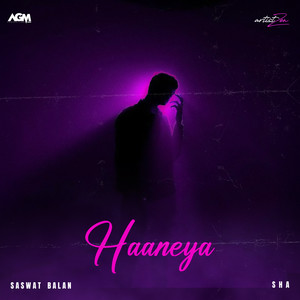 Haaneya