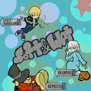 Soft&Wet(feat. shampoo & ALICEMARMALADE) (Explicit)
