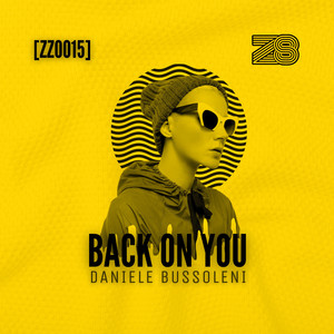 Around Me (Explicit)