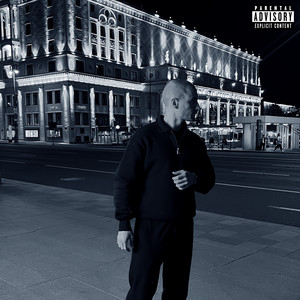hunger (Explicit)