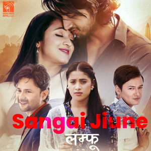 Sangai Jiune Sangai Marne (From "Lamphoo")