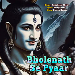 Bholenath Se Pyaar