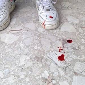 Lo Que Mis Ojos Veían