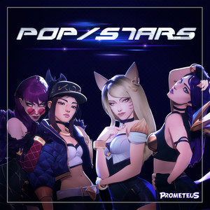 POP/STARS