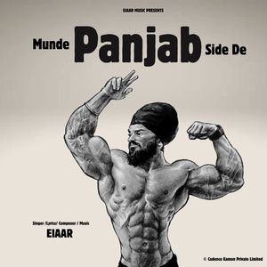 Munde Panjab Side De