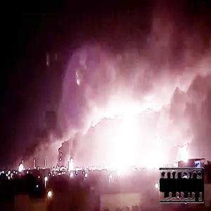 burn down that night (feat. Number Collector) (Explicit)