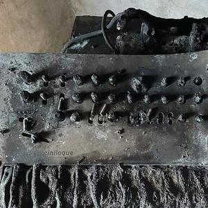 How Much Can You Take?