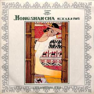 心中唱起最美的歌