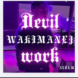 Blending grammys (feat. Babyace, Btabracks & Jaymoney) (Explicit)