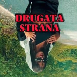 DRUGATA STRANA