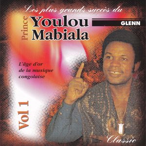 Les grands succès du prince Youlou Mabiala, vol. 1