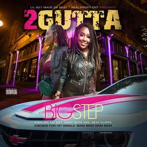 Big Step (Explicit)