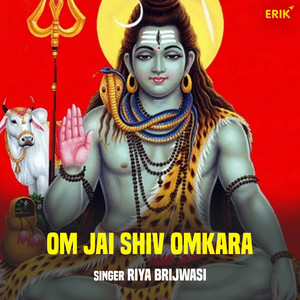 Om Jai Shiv Omkara