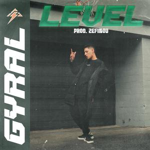 LEVEL (Explicit)